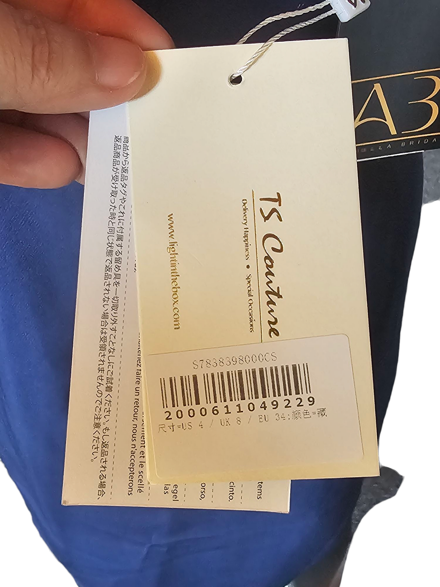 Navy Illusion Sleeve Fitted Formal Dress - NWT